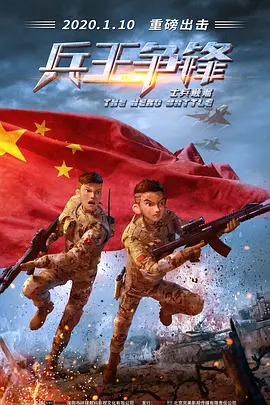 变成双性让室友爽黄文