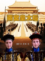 国产一区二区视